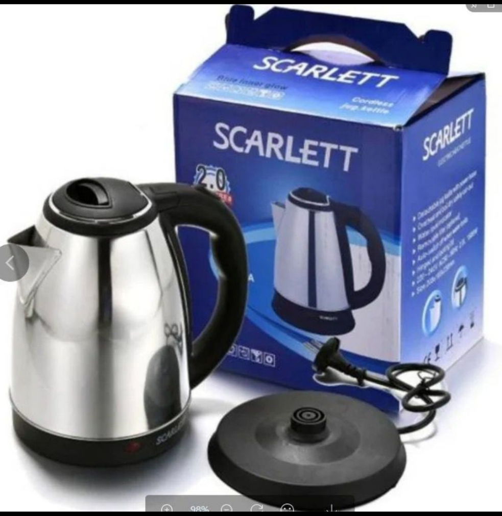 Bouilloire Électrique Inox 2L